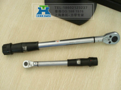 安慶-馬鞍山-蕪湖力矩可調(diào)預(yù)置扳手-供求商機(jī)-上海鼎拓實(shí)業(yè)