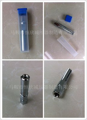 【恒欣五金工具 40天然氣烤嘴 嘴號(hào)5 正品保證 廠家直銷】?jī)r(jià)格,廠家,圖片,組合工具套裝、工具箱,馬鞍山市恒欣減壓器制造-