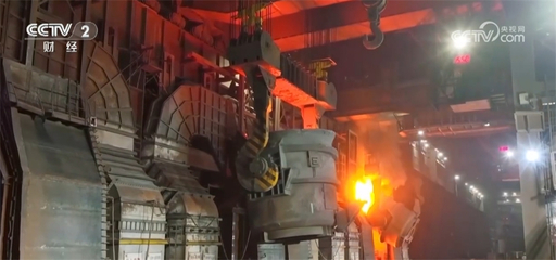 中國鋼鐵出口延續(xù)高位運(yùn)行 鋼鐵企業(yè)積極調(diào)整產(chǎn)品結(jié)構(gòu)促發(fā)展