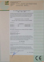 馬鞍山機械CE認(rèn)證、宿州機電產(chǎn)品CE認(rèn)證及銅陵壓力設(shè)備CE認(rèn)證的價格與規(guī)格型號解析