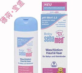 馬鞍山嬰兒用品批發(fā)市場(chǎng)全攻略 貨源、渠道與經(jīng)營(yíng)指南