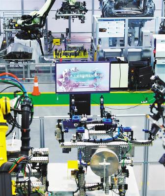 數字保定 數字技術賦能城市治理與產業升級的新篇章